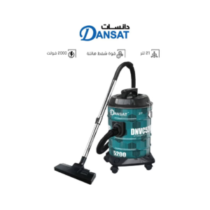 DNVC5200B