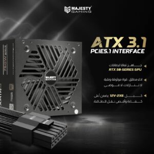 مزود الطاقه باور سبلاي 750 واط ذهبي – معياري بالكامل – ATX 3.1 وPCIe 5.1 – يدعم RTX 50 – مكثفات يابانية 105° – كفاءة 80+ Gold – أسود -Z.17775349037158968
