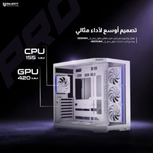 صندوق كمبيوتر ماجيستي ميد مافيرا برو Mid Tower | تبريد 7 مراوح ARGB | دعم لوحات ATX | منفذ Type-C و USB 3.0 | أبيض -Z.17778790743505511