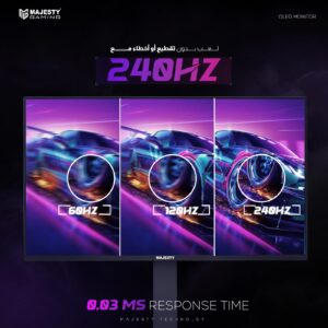 شاشة ألعاب OLED ماجيستي 27 بوصة 2K QHD | 240Hz | 0.03ms | QD-OLED | HDR400 | G-SYNC & FreeSync | HDMI | DP | VESA-(Z.17778811815483427