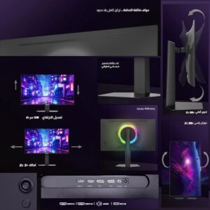 شاشة ألعاب OLED ماجيستي 27 بوصة 2K QHD | 240Hz | 0.03ms | QD-OLED | HDR400 | G-SYNC & FreeSync | HDMI | DP | VESA-(Z.17778811815483427
