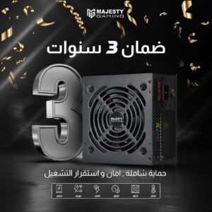 مزود طاقة (باور سبلاي) 600 واط غير معياري بكفاءة +80 ومكثفات 105°C وتصميم صامت - باللون الأسود-Z.1778948553252653