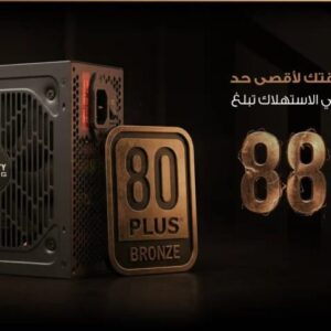 مزود طاقة (باور سبلاي) ماجيستي 850 واط معياري بالكامل بكفاءة 80 بلس برونزية - لون أسود-Z.17789501463744252