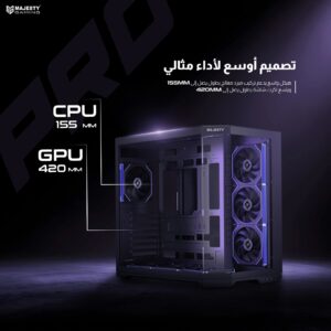 صندوق كمبيوتر ماجيستي ميد مافيرا برو Mid Tower | تبريد 7 مراوح ARGB | دعم لوحات ATX | منفذ Type-C و USB 3.0 | أسود- Z.17790063250451388
