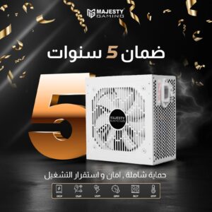 مزود الطاقة ماجيستي 850 واط برونز أبيض – غير معياري – يدعم RTX 50 _متوافق مع ATX 3.0 وPCIe 5.0 _ كفاءة 80+ Bronze و Z.17775341642701519