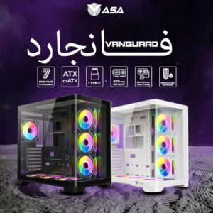 صندوق كمبيوتر ASA VANGUARD MID TOWER 7FANSلون ابيض - Z.17686666834385917