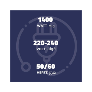 قدر ضغط كهربائي10لتر/1600واط-KHD/9210
