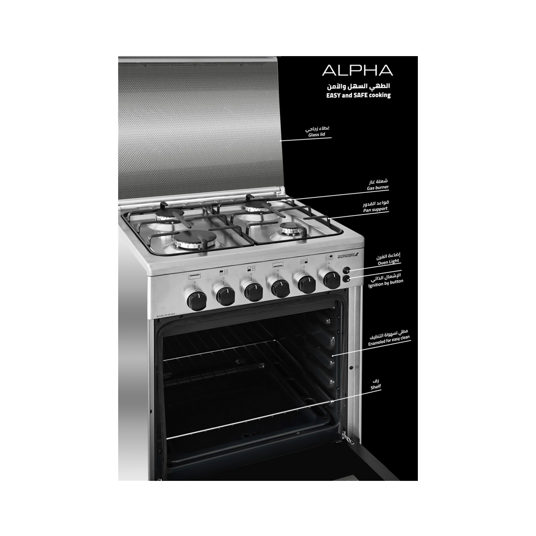 فرن جليم غاز 50*53، 4 شعلات، أمان تام ـ أستيل AL554GIFS | Glem Gas Cooker, 50 × 53 cm, 4 Burners, Full Safety, Stainless Steel. - الصورة 5