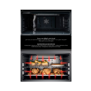 فرن جليم غاز 60 * 100 غاز,استيل امان كامل HT167GIFSMFAF | Glem Gas Cooker, 60 × 100 cm, Gas, Stainless Steel, Full Safety.