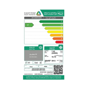 مكيف سبليت جري آي برو 24000 وحدة بارد GWC24AVEXF-S6DTA1E | Gree Split AC 24000 BTU Inverter AI-PRO Cold FAN