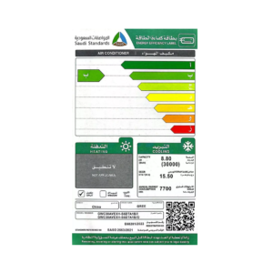 مكيف سبليت جري آي برو 30000 وحدة بارد GWC30AVEXH-S6DTA1B | Gree Split AC 30000BTU Inverter AI-PRO Cold, FAN