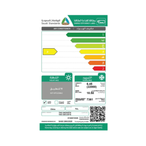 مكيف سبليت تي سي إل 22000 وحدة سيف إن نيكس بارد TAC-24CSU/ZTX | TCL, Split AC, SaveIN Nex, 22000 BTU, Cold, FAN