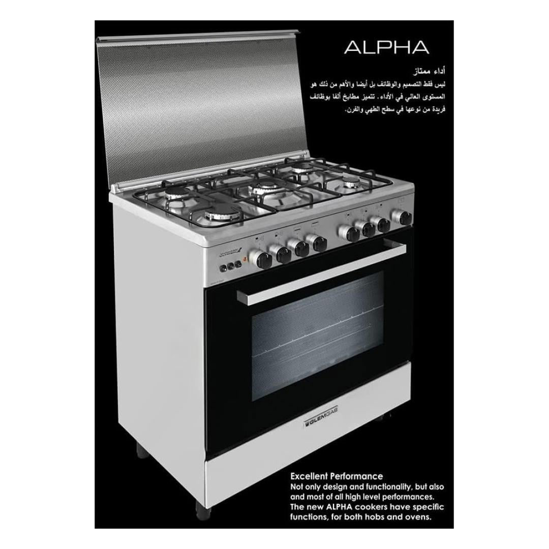 فرن جليم جاز 80*50 غاز استيل امان تام AL857GIFS | Glem Gas Cooker 80*50CM Steel F/S - الصورة 5