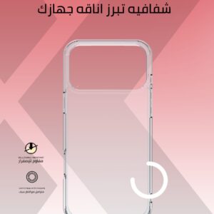 بكج  زوندا  ثلاثة  في واحد +حماية عدسات مجانا -Z.22327.17074871574059505