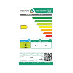 غسالة صحون إل جي 14 خانة ,لون اسود DFC513FM | LG Dishwasher,White Colo 14 Place Setting