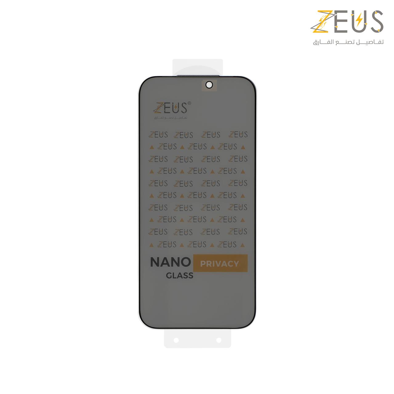 بكج الحماية المتكامل من ZEUS للأيفون 17- الدرع الواقي لجوالك +كيبل شحن مجانا -Z.17728907127443821 - الصورة 6