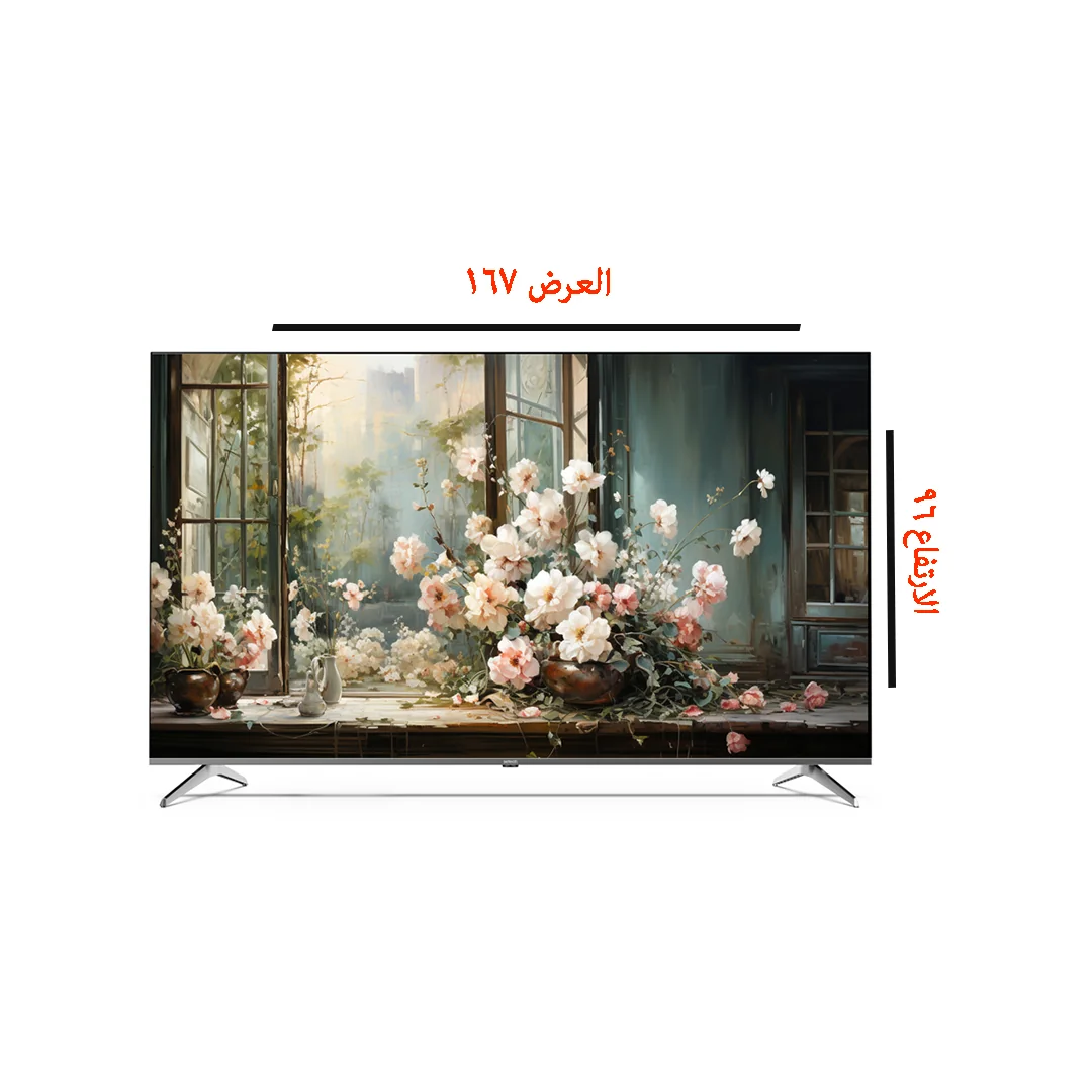 UHD تليفزيون سيتك سمارت جوجل 75 بوصة SLED-75
